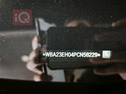 بي ام دبليو الفئة 7